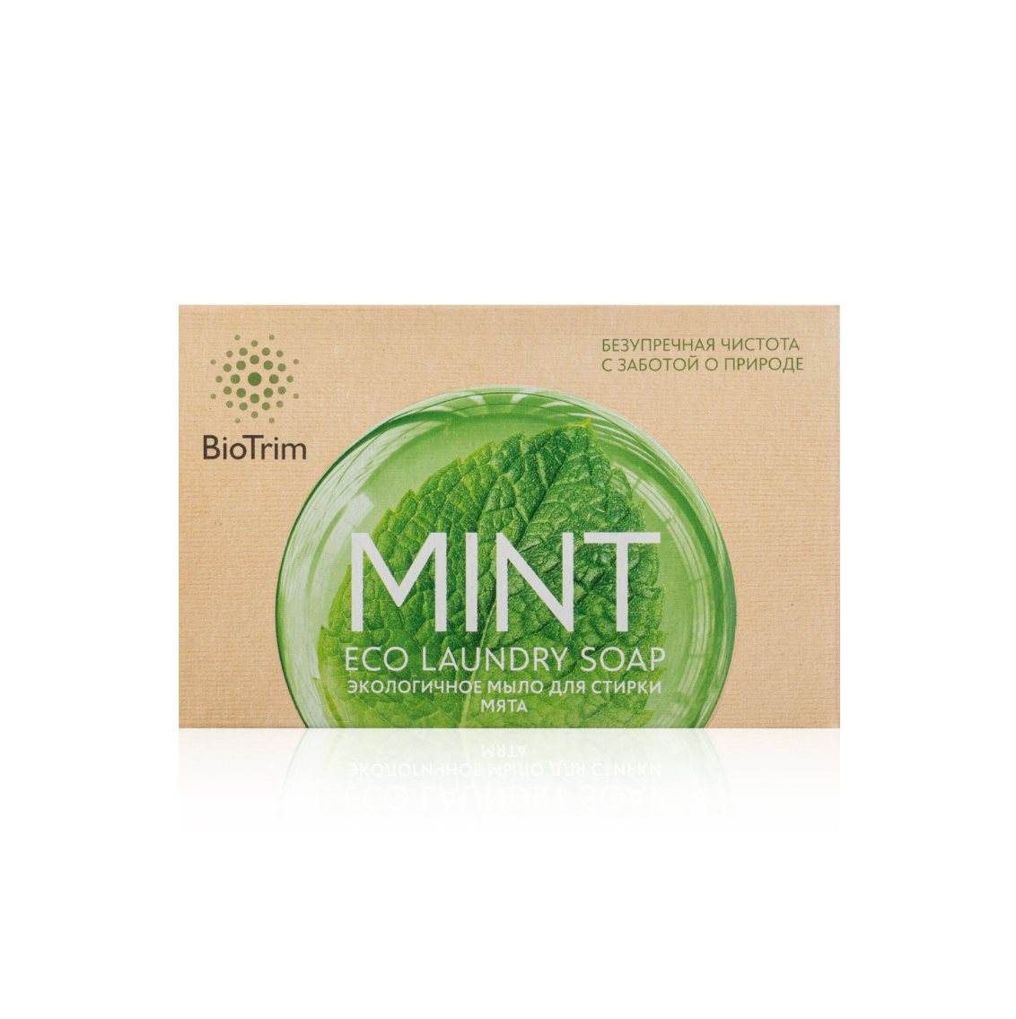 Screenshot 2024-02-28 233015 BioTrim Eco Laundry Soap MINT Eco-friendly soap - Image 1